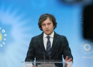 “როგორ შეიძლება ასეთი მკაცრი პოლიტიკა გქონდეს საქართველოს მოქალაქეების მიმართ. 37 პროცენტი ჩვენთან და 63-იდან 88 პროცენტამდე მეზობელ ქვეყნებში” – კობახიძე აშშ-ის საკონსულოზე