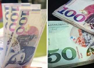 1-ლი ივლისიდან სოციალურად დაუცველი ბავშვები, ყოველთვიურად 200 ლარს მიიღებენ