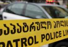 „იმდენად იყო დასახიჩრებულო რომ მისი ამოცნობა დედამ მხოლოდ პირადი ნივთებით შეძლო“ – 20 წლის ბიჭის მკვლელობის საქმე