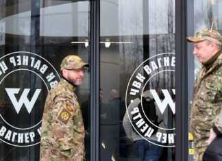 The Times: დიდი ბრიტანეთი დაჯგუფება „ვაგნერს“ ტერორისტულ ორგანიზაციად გამოაცხადებს