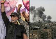 ღაზას სექტორში საჰაერო დარტყმების შედეგად „ისლამური ჯიჰადის” ოპერაციების ხელმძღვანელია ლიკვიდირებული