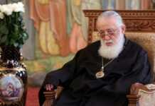 ამ წუთებში ვრცელდება პატრიარქის წერილი, რომელშიც ნათქვამია, რომ…