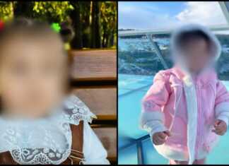 ახლახანს მცირეწლოვანი ბავშვი ტრაგიკულად დაიღუპა