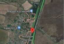 “ღმერთო რა დამაძინებს! პირველი შეტაკება ვაგნერსა და როსგვარდიას შორის, კოლონამ განაგრძო მოძრაობა მოსკოვისკენ” – რა ინფორმაციას ავრცელებს ჟურნალისტი