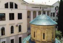 “გახშირდა ფაქტები, როცა შეურაცხყოფენ სიწმინდეებს და ფიზიკურად უსწორდებიან ეკლესიის მსახურთ”- საპატრიარქოს საგანგებო განცხადება