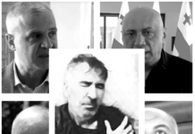 “წმინდა მიქელა” ბრუნდება ანუ ძრწოდეთ: „ტრაკების პარადი“ იწყება!…