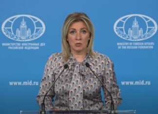 ზახაროვას თქმით, ყველაფერს აკეთებენ სომხეთთან აფხაზეთის გავლით სარკინიგზო მაგისტრალის აღსადგენად