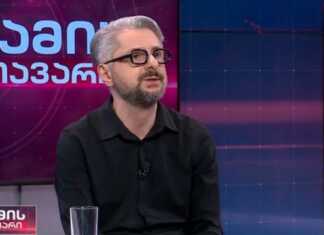 ნიკა გვარამია რაც ციხიდან გამოვიდა, ბოდიშებს იხდის – რა დაემართა ტელეჟურნალისტს და ამჯერად ვის სთხოვს პატიებას?