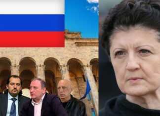 SOS! – სკანდალი – მილიონობით დოლარი და ქართული ინტელექტუალური საკუთრება ოკუპანტი ქვეყნისთვის ლანგარზე – დეტალები