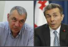 “ვარ ქვიშხეთში, გაჩერებაზე და მარშუტკას ჩემთან ერთად ელოდებიან ბებია და მისი პატარა შვილიშვილი გოგონა…” – წერილი ივანიშვილისთვის