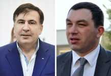 „ბოკერიები, სააკაშვილები არ გამოსწორდებიან, არ დავუთმობთ საქართველოს ამ მანიაკებს“!