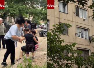(ვიდეო) ხალხო ნეტა ეს არ მენახა, საშინელება ხდება კორპუსში, ყველანი გავუბედურდებით… – ვრცელდება შემზარავი კადრები