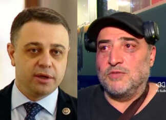 მიშა მშვილდაძეს გადაეცით, რომ ცოტა ფოკუსი გაასწოროს და რამე არ შეეშალოს – ღუდუშაური