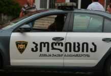 პოლიციამ თბილისსა და რეგიონებში უკანონო ცეცხლსასროლი იარაღები ამოიღო – დაკავებულია 12 პირი