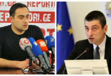 “აბა, თუ მიხვდებით, რა დავალება მიიღო ღალატის ფორმულამ?!”- ზურაბ ქადაგიძე გიორგი გახარიაზე