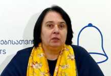 არ არის გამორიცხული, ზურაბიშვილმა პატრიარქთან შეხვედრა მოინდომოს, შემდეგ გვარამია შეიწყალოს და ეს გადაწყვეტილება პატრიარქზე გადაანაწილოს – ნანა კაკაბაძე