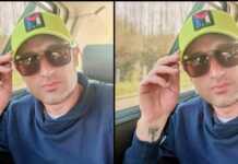 ცოტა ხნის წინ ახალგაზრდა ბიჭი დაიღუპა