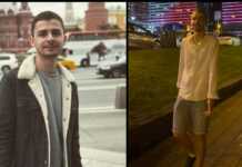 ცოტა ხნის წინ ახალგაზრდა ბიჭი დაიღუპა