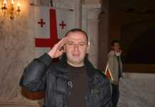 ახლახანს ნიუ-იორკში ქართველი ემიგრანტი მოულოდნელად გარდაიცვალა