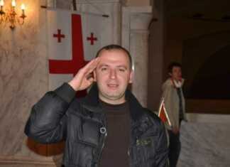 ახლახანს ნიუ-იორკში ქართველი ემიგრანტი მოულოდნელად გარდაიცვალა