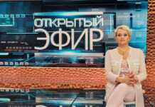 “ასეთი დიპლომატიური, გაწონასწორებული გამოსვლა, ქართული და ქრისტიანული ინტერესების დაცვით, ჯერ არავის არ ჰქონია!!!!”- ლალი მოროშკინას გამოსვლა რუსულ ტელეარხზე (ფოტო-ვიდეო)