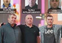 მცხეთის 3 სოფლის გამგებელი აშშ-ში წავიდა და სამსახურს ეძებს (ვიდეო)