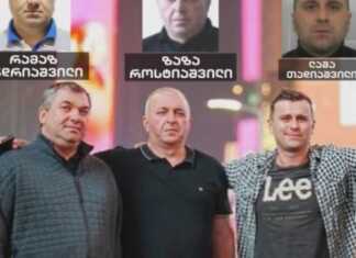 მცხეთის 3 სოფლის გამგებელი აშშ-ში წავიდა და სამსახურს ეძებს (ვიდეო)