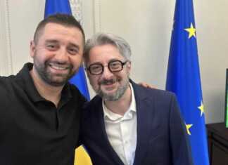 ნიკა გვარამია კიევში დავით არახამიას შეხვდა