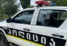 კიდევ ერთი საზარელი მკვლელობა: ქმარმა ცოლი მოკლა – სად დატრიალდა ტრაგედია?