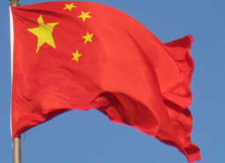 ჩინეთი ნატოს აფრთხილებს, რომ დაიცავს თავის უფლებებს – Reuters