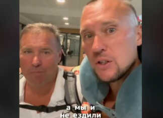 დიმიტრი შილოვი ქართულ მედიას ცილისწამებაში ადანაშაულებს