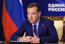 დიმიტრი მედვედევი: ბირთვული იარაღი მზადაა, თუ უკრაინის კონტრშეტევა წარმატებული იქნება