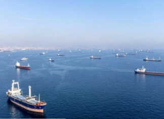 „ხორბლის შეთანხმების“ გაუქმების შემდეგ ამ პროდუქციაზე ფასი გაიზარდა