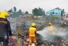 დაღუპულია 9 ადამიანი, მათ შორის ბავშვები