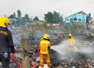 დაღუპულია 9 ადამიანი, მათ შორის ბავშვები