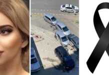 “1 წლის შვილი დარჩა, მეორეზე იყო ორსულად, მაღაზიიდან რომ გამოვიდა… ასეთი საშინელება არ მინახავს… დედის კივილი აზანზარებდა გლდანს”