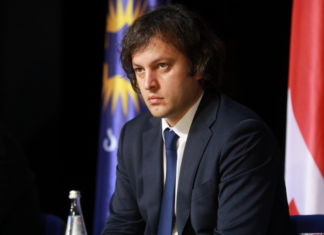 ირაკლი კობახიძე: რა მოცემულობაც იყო ბუქარესტის სამიტის შემდეგ, პრაქტიკულად ის მოცემულობა დარჩა