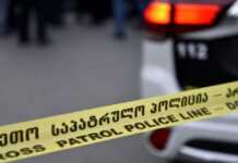 “ავარია ტურისტთა ჯგუფს მოუვიდა” – არიან დაშავებულები და არის 1 გარდაცვლილი