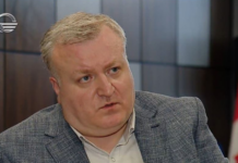 სკანდალური დოკუმენტი – რა წერია კინოცენტრის შესახებ გაკეთებულ აუდიტის დასკვნაში