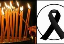 ცოტა ხნის წინ ბარსელონაში ქართველი ემიგრანტი გარდაიცვალა