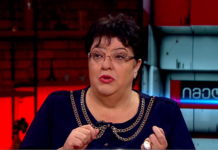 “როგორც ილონ მასკმა თქვა, დღეს ამერიკას მართავს ის, ვინც ბაიდენის ტელესუფლიორს მართავს!!!”- რას აცხადებს მაია ნიკოლაიშვილი