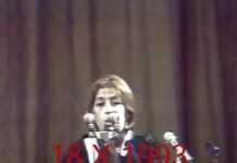 “სანამ ზვიად გამსახურიდას პრობლემა არსებობს არაფერი გვეშველება… პირები ვინც ის გროზნოში ცოცხალი გაუშვა არანაკლებ პასუხისმგებლები არიან!” – რას ამბობდა ირინა სარიშვილი ზვიად გამსახურდიაზე (ვიდეო,1993წ)