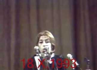 “სანამ ზვიად გამსახურიდას პრობლემა არსებობს არაფერი გვეშველება… პირები ვინც ის გროზნოში ცოცხალი გაუშვა არანაკლებ პასუხისმგებლები არიან!” – რას ამბობდა ირინა სარიშვილი ზვიად გამსახურდიაზე (ვიდეო,1993წ)