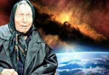 როდის მოხდება ახალი კაცობრიობის დაბადება, რომელიც უკვდავი გახდება – ვანგას წინასწარმეტყველება თუ რა მოხდება მსოფლიოში 2033 წლისთვის