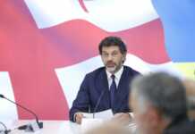 მადლობელი ვარ ღმერთის, რომ გადამირჩინა შვილები… – კახა კალაძის ემოციური განცხადება