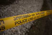 VIDEO:ცემა-ტყეპა – ერთ-ერთი კლუბის დაცვის წევრები სტუმრებს ფიზიკურად გაუსწორდნენ