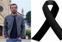 ვინ არის ახალგაზრდა ქართველი ემიგრანტი რომელიც საფრანგეთში გარდაცვლილი იპოვეს