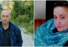 “როგორ გთხოვე გუშინ, მშვიდობით დაბრუნდი სახლში-თქო” – რას წერს გარდაცვლილი პოლიციელის ოჯახის წევრი