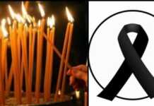 ტრაგედია კაპროვანთან: ზღვაში 30 წლამდე მამაკაცი დაიხრჩო – დეტალები