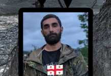 „სამშვიდობოს გამოსული უკან შებრუნდა ადამიანების დასახმარებლად…“ – როგორ გარდაიცვალა შოვში გიორგი გოგინაშვილი?